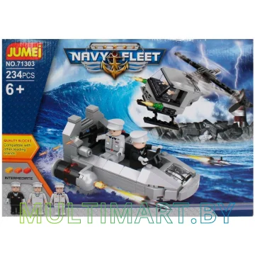 Конструктор Jumei N-451 Морфлот (234 детали)